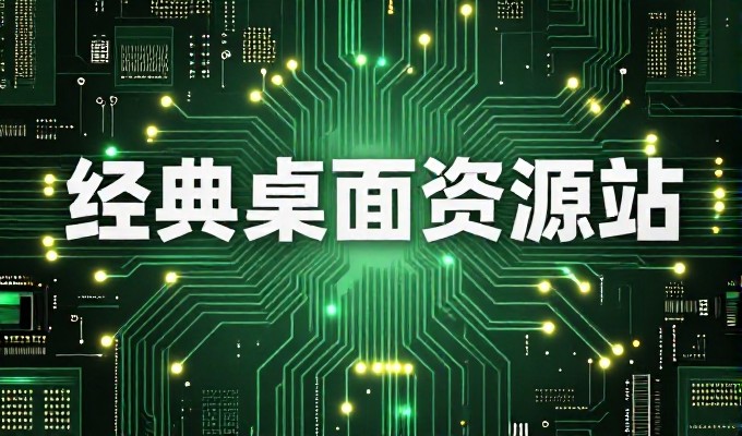 科学的网站设计实例能够为企业搭建稳健、可持续的数字商业存在