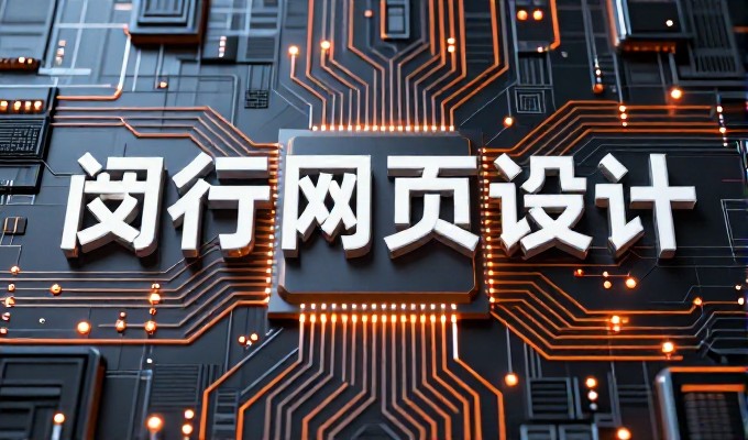 95598网站与企业建设服务的对比思考