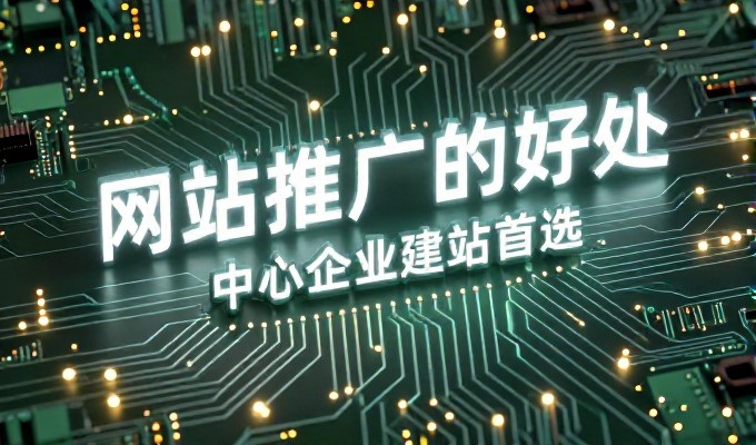 赣州网站设计，从需求分析到运营维护的完整路径与建议