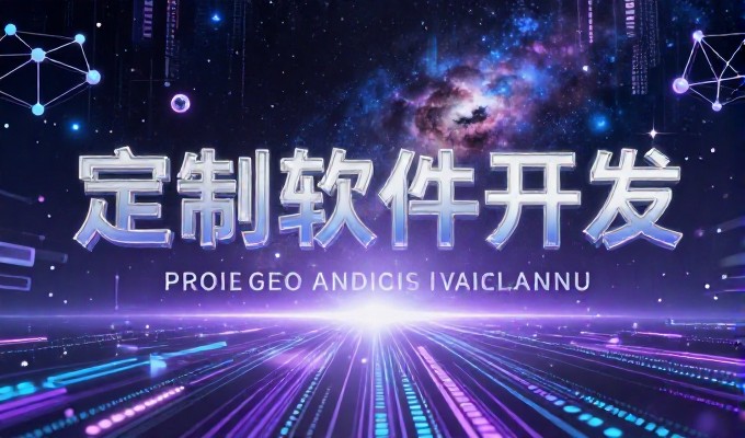 误区，企业常以为仅有内部流量即可提升团购销量，却忽视了站点可