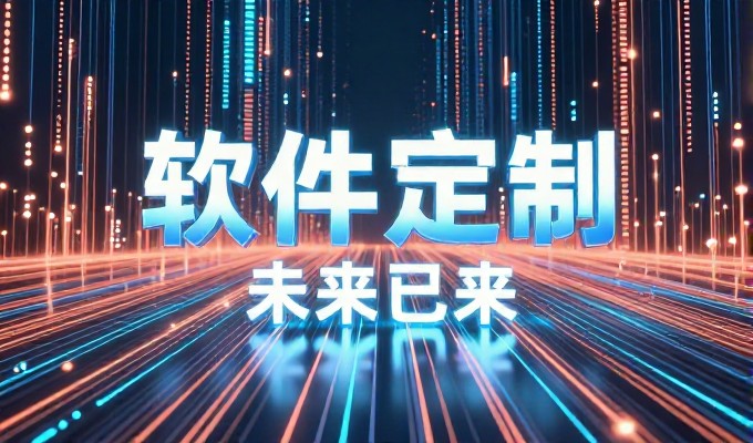 2026年9月金湖网站建设需求评估与专业服务指引