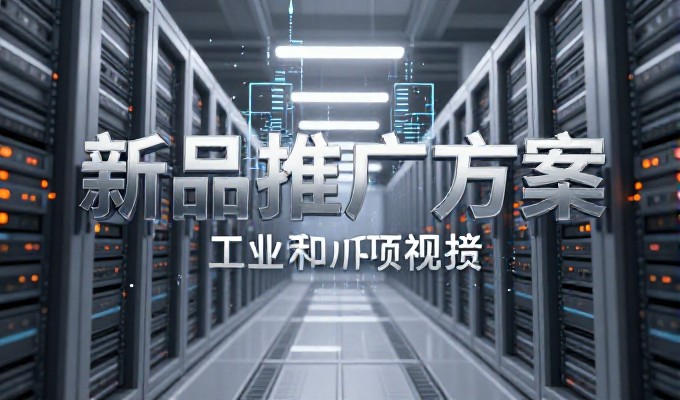 从零起步到落地运营 vs 定制化专业建站，企业值得注意的差距
