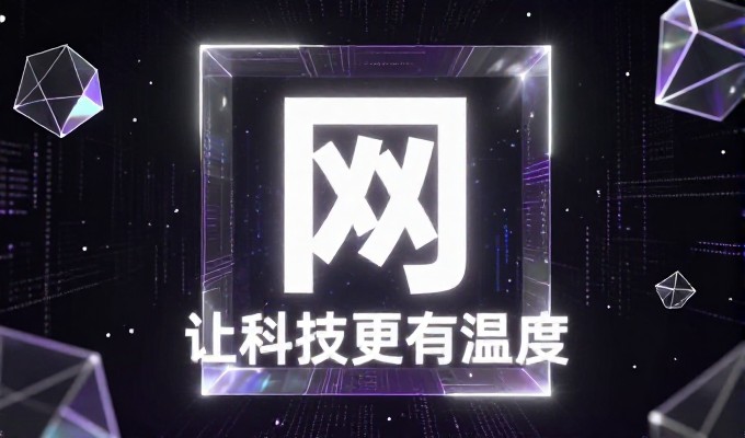 哪些旅游网站选型需从技术、成本与运营多维度进行系统评估