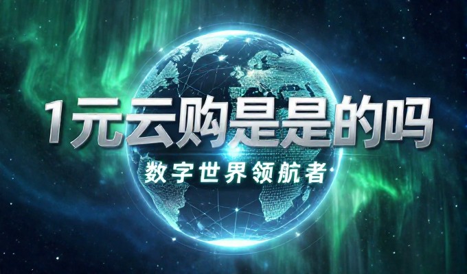 如何在石家庄做好SEO站点建设