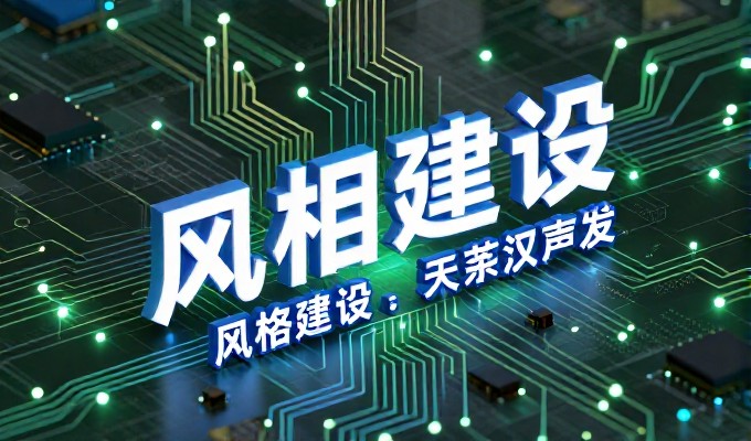 安阳信息网的价值评估与选型要点