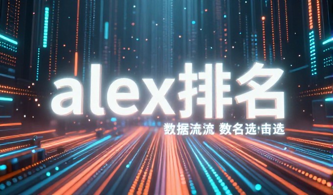 长沙网上商城建设常面临哪些隐性风险