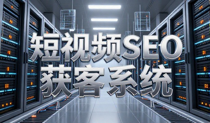 天津市的百度团购平台发展迅速,企业是否需要对其进行本地化建站