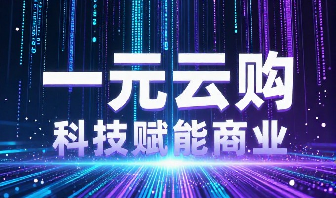 从需求梳理到落地实现，企业如何构建高效的网站设计论文