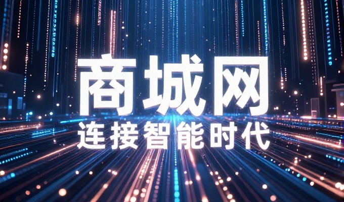 构建完整的数字化营销体系，从品牌名“Alex”排名到全链条建