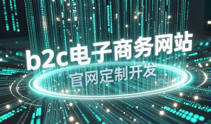 韩国设计网站背后的策略考量与落地路径